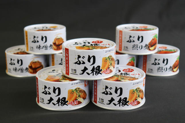 宮城県気仙沼市のふるさと納税 三陸産 ぶり 缶詰 食べ比べ セット 170g×9缶 3種×3缶 [気仙沼市物産振興協会 宮城県 気仙沼市 20565276] ぶり大根 ぶり照り煮 ぶり味噌煮 長期保存 非常食 備蓄 防災 キャンプ アウトドア