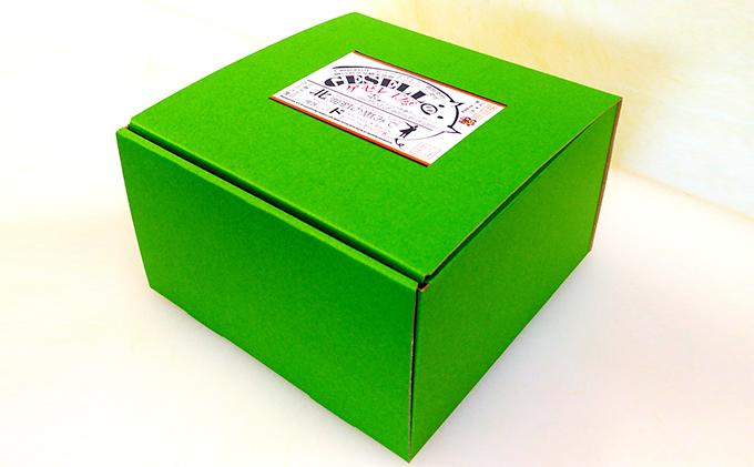 北海道陸別町のふるさと納税 GESELL工房 5種 ソーセージ セット 北海道 ギフト ウインナー お肉