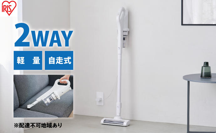 掃除機 スティッククリーナー コードレス 