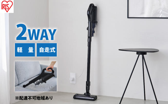 掃除機 スティッククリーナー コードレス 