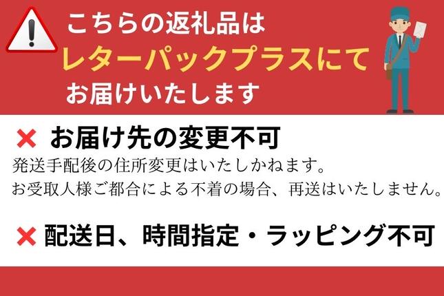 岡山県瀬戸内市のふるさと納税 ホテルリマーニ　1泊2食付き（ギリシャ料理付き）ペア宿泊券 旅行券