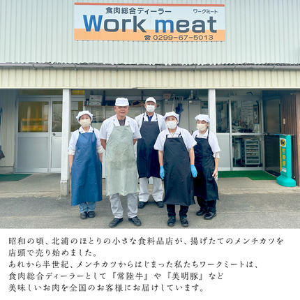 茨城県桜川市のふるさと納税 【6ヵ月 定期便】 美明豚 小間切れ 1kg×6回 合計6kg (茨城県共通返礼品 行方市) 国産 豚肉 冷凍 小分け こま切れ 切り落とし 豚 ぶた 肉 ポーク ブランド豚 豚こま 豚こま切れ [CV017sa]