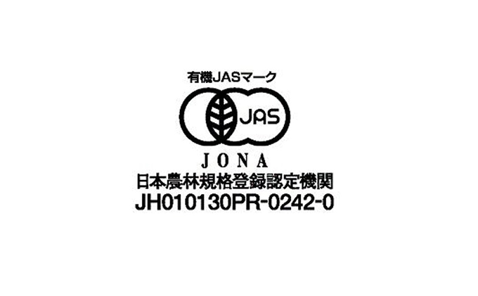 京都府宇治田原町のふるさと納税 有機お手軽宇治抹茶6本入 〈 有機 オーガニック 無農薬 有機宇治茶 お茶 茶 有機抹茶 宇治抹茶 抹茶 粉末 お手軽 飲料 加工食品 〉 飲料類