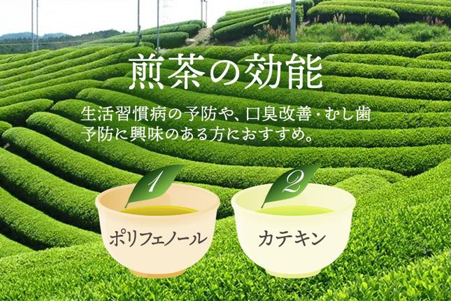 京都府宇治田原町のふるさと納税 有機宇治茶味わいセット 〈 有機 オーガニック 無農薬 玉露 煎茶 上煎茶 緑茶 茶葉 お茶葉 お茶 茶 最上級 産地直送 飲料 加工食品 〉