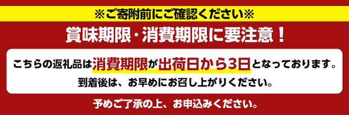 鹿児島県阿久根市のふるさと納税 訳あり！鹿児島県産 早掘りたけのこ(約2kg) 国産 野菜 たけのこ タケノコ 筍 旬 煮物 水煮 天ぷら つくだ煮【松永青果】akn053-29
