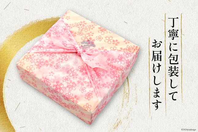 長崎県島原市のふるさと納税 GD192 雲仙ハム ソーセージ 詰め合わせ 小×2本＋ハム×1本 各300g[ 絶品 人気 ウインナー ソーセージ おつまみ ギフト 肉 お弁当 おかず 小分け 便利 国産 豚肉 お歳暮 お中元 長崎県 島原市]