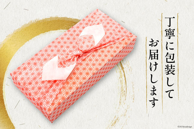 長崎県島原市のふるさと納税 FD191 雲仙ハム ソーセージ 小 300g×3本 [ 絶品 人気 ウインナー ハム 詰め合わせ おつまみ ギフト 肉 お弁当 おかず 小分け 便利 国産 豚肉 BBQ 長崎県 島原市 ]