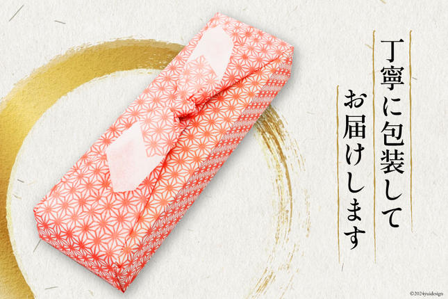 BI002 ハム 雲仙ハム 小 300g×2本 [ 絶品 人気 ハム ソーセージ