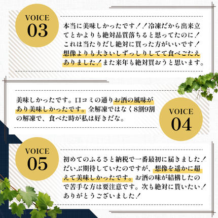 福岡県朝倉市のふるさと納税 ケーキ 大人のバスクチーズケーキ 【配送不可：離島】 お菓子 スイーツ デザート 厳選 パティシエ オリジナルレシピ リキュール 朝倉