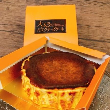 福岡県朝倉市のふるさと納税 ケーキ 大人のバスクチーズケーキ 【配送不可：離島】 お菓子 スイーツ デザート 厳選 パティシエ オリジナルレシピ リキュール 朝倉