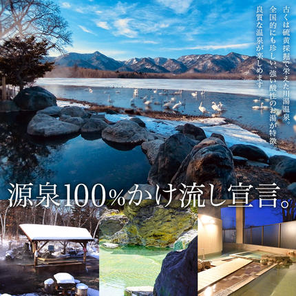 北海道弟子屈町のふるさと納税 3584. いくら醤油漬け 200g いくら イクラ 魚卵 魚介 海鮮 送料無料 北海道 弟子屈町