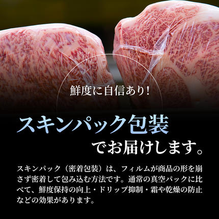 兵庫県加西市のふるさと納税 神戸牛 ステーキ 3種 食べ比べ Aセット 920g サーロイン ヒレ もも