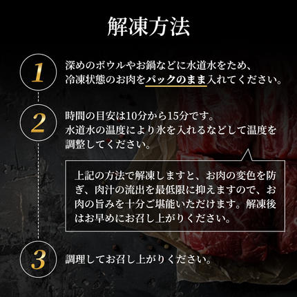兵庫県加西市のふるさと納税 神戸牛 ステーキ 3種 食べ比べ Aセット 920g サーロイン ヒレ もも