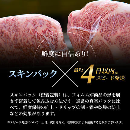 兵庫県加西市のふるさと納税 【最短4日以内発送】 神戸牛 すじ肉 600g (200g×3P)  牛肉 小分け