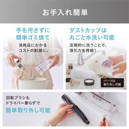 宮城県大河原町のふるさと納税 掃除機 スティッククリーナー MagiCaleena コードレス SCD-123P-H グレー アイリスオーヤマ 家電 コードレス掃除機 軽量 サイクロン スタンド 自走式 充電式 2way スティック ハンディ スティック掃除機 一人暮らし 宮城 宮城県 大河原町