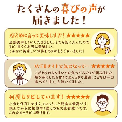 茨城県つくばみらい市のふるさと納税 【 訳あり 】 さつまいも ！ 紅はるか 5kg サツマイモ 芋 いも べにはるか 茨城 美味しい おいしい ワケアリ 訳アリ 規格外 不揃い [BK09-NT]