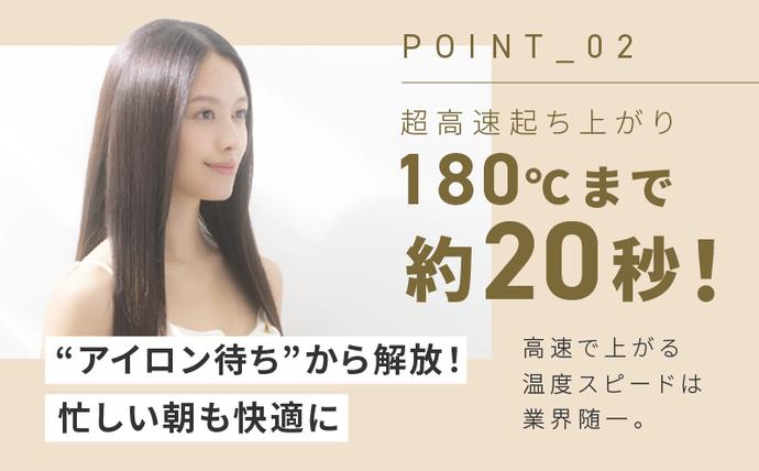 KINUJO ホワイト ストレートヘアアイロン(取扱説明書付き) KINUJO ホワイト ストレートヘアアイロン(取扱説明書付き) KINUJO