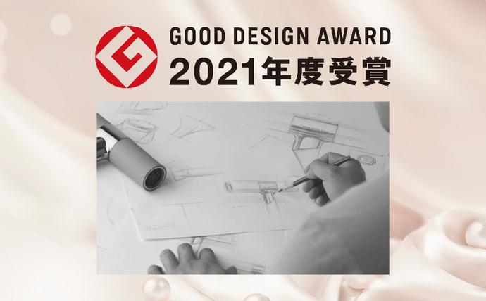 大阪府泉佐野市のふるさと納税 KINUJO ヘアドライヤー ホワイト【国内製造 絹女 日本製 取扱説明書付き 1年間保証 美容家電 キヌジョ キヌージョ ギフト プレゼント 新生活 一人暮らし】 IBS0001