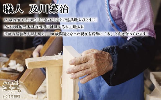 一点物／江差町産「北限の桐」使用 桐下駄（女性用）〈万華鏡のような
