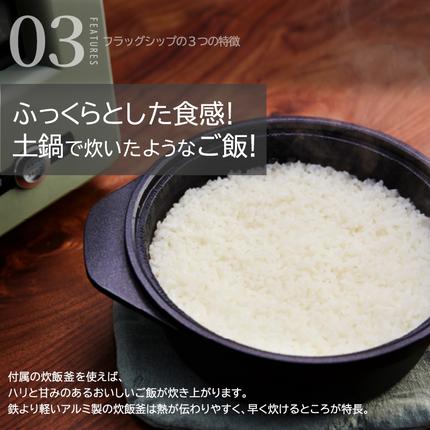 兵庫県加西市のふるさと納税 アラジン トースター フラッグシップ グラファイトグリル 調理家電 AET-GP14B(G)