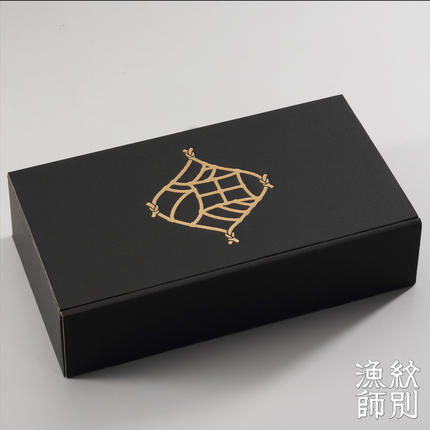 北海道紋別市のふるさと納税 28-23 プレミアムずわい甲羅盛り(特盛) 2個 【かにみそまで完全無添加】【化粧箱入り】｜かに ずわいがに 高品質