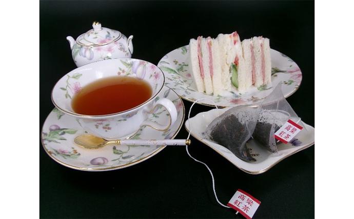 岡山県高梁市のふるさと納税 高梁紅茶 ティーバッグ 10包/袋  国産 紅茶 高梁 地紅茶 飲料