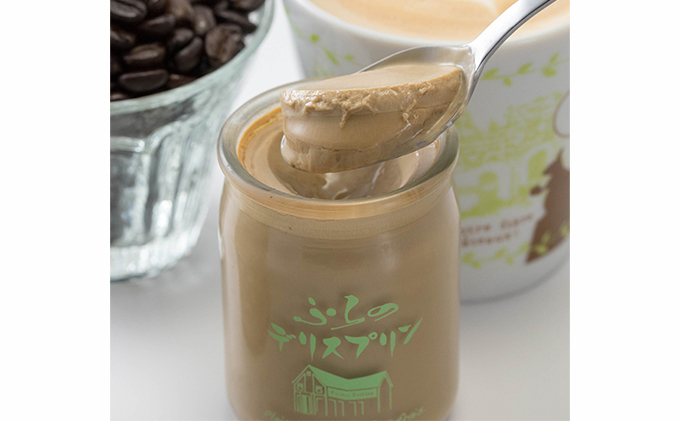 北海道富良野市のふるさと納税 菓子工房フラノデリス【デリスプリントリオ】(お菓子 スイーツ デザート お祝い おやつ 贈り物 ギフト 甘い 手作り 北海道 送料無料 道産 富良野 ふらの 人気)