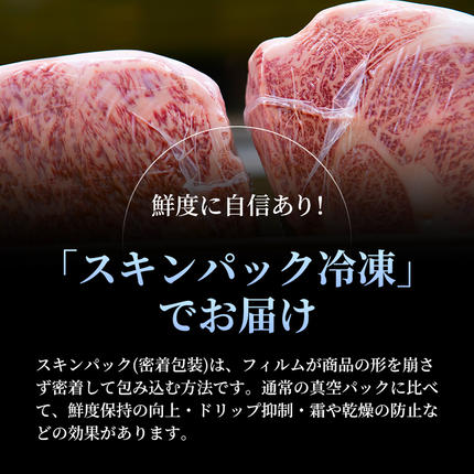 兵庫県加西市のふるさと納税 神戸牛 訳あり 焼き肉用 切り落とし 食べ比べ 各400g 計800g 小分け 不揃い 規格外 牛肉 肉