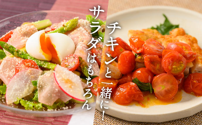 熊本県八代市のふるさと納税 野菜ソムリエ岡田健志郎が育てた ミニトマト 1.2kg以上 トマト 野菜 熊本県産 新鮮 サラダ やさい とまと 八代市産 九州