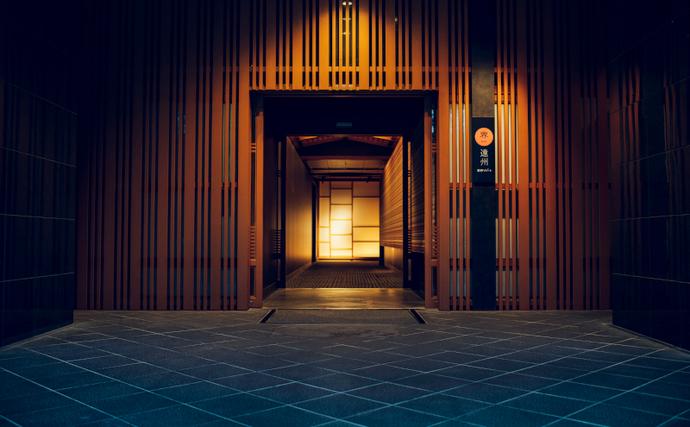 静岡県浜松市のふるさと納税 宿泊券 星野リゾート 界 遠州 静岡 浜名湖 宿泊ギフト 30000円 （2026年4月28日以降使用可能） 旅行 ホテル 宿泊 旅行券 トラベル 旅行クーポン ホテル券 静岡県 浜松市