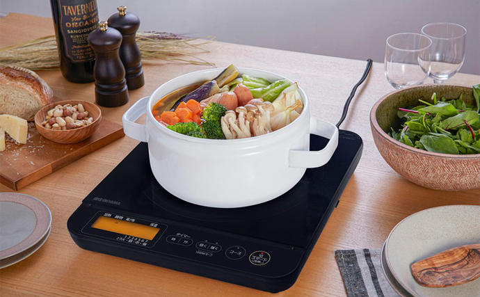 宮城県大河原町のふるさと納税 卓上IHコンロ 1400W 液晶付きIHC-T71-B IHクッキングヒーター 卓上 1口  IHC-T71-B ブラック アイリスオーヤマ 1400W 液晶付き 7段階温度調節 保温モード 電磁調理器 パネル付 鍋 揚げ物 焼く 温める 炒める 煮る