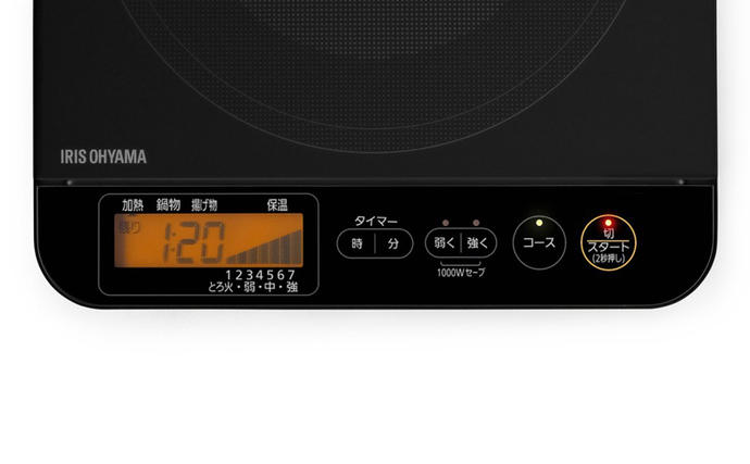 宮城県大河原町のふるさと納税 卓上IHコンロ 1400W 液晶付きIHC-T71-B IHクッキングヒーター 卓上 1口  IHC-T71-B ブラック アイリスオーヤマ 1400W 液晶付き 7段階温度調節 保温モード 電磁調理器 パネル付 鍋 揚げ物 焼く 温める 炒める 煮る