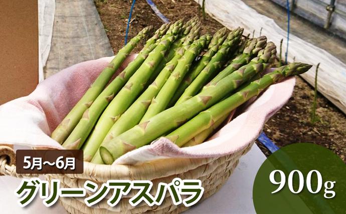 北海道幕別町のふるさと納税 十勝幕別 北の畑のオーナーさん 人気の旬野菜 年3回定期便［2026年5月出荷開始］北海道ホープランド農場 【 アスパラ とうもろこし コーン じゃがいも ジャガイモ 玉ねぎ 野菜 定期便 】