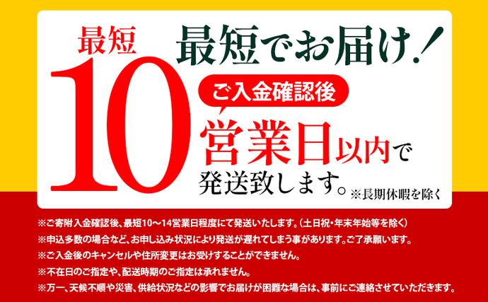 北海道赤平市のふるさと納税 【セゾン限定】エリエール 北海道 トイレット ダブル 55m 12ロール ×6パック  最短 10日以内配送 最短配送  なまらたっぷり 2.2倍巻 トイレットペーパー 大容量  防災 常備品 備蓄品 消耗品 日用品 生活必需品 送料無料 赤平市
