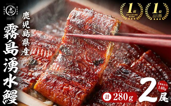 【3月末までに配送】【志布志市人気No.1