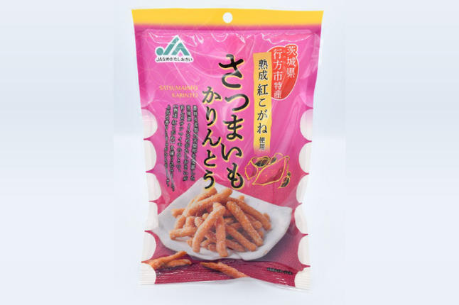 茨城県行方市のふるさと納税 【2025年1月より順次発送】【熟成紅こがね使用】さつまいもかりんとう　70g×12袋(AE-16)