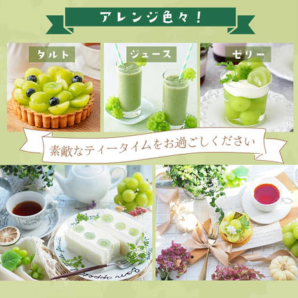 岡山県鏡野町のふるさと納税 【期間限定】鏡野町産 瀬戸ジャイアンツ 2kg（2?4房）