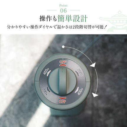 兵庫県加西市のふるさと納税 アラジン 遠赤 グラファイトヒーター 1灯 AEH-G409N