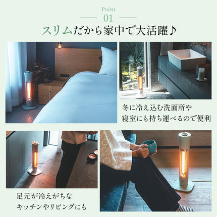 兵庫県加西市のふるさと納税 アラジン 遠赤 グラファイトヒーター 1灯 AEH-G409N