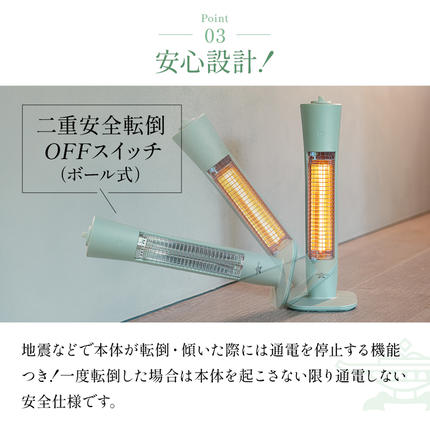 兵庫県加西市のふるさと納税 アラジン 遠赤 グラファイトヒーター 1灯 AEH-G409N