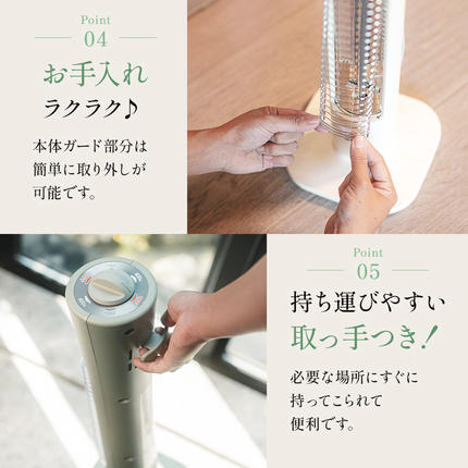 兵庫県加西市のふるさと納税 アラジン 遠赤 グラファイトヒーター 1灯 AEH-G409N