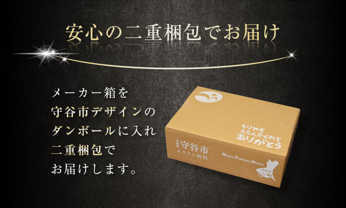 アサヒ生ビール（マルエフ）350ml缶24本入 マルエフ 350ml缶×24本