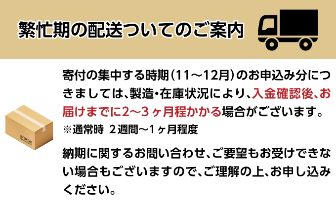 北海道赤平市のふるさと納税 エリエール 北海道 キッチンタオル 50カット 4R 12パック 計48ロール最短 10日以内  パルプ100% 吸収 まとめ買い ペーパー 紙 防災 常備品 備蓄品 消耗品 備蓄 日用品 生活必需品 送料無料 赤平市