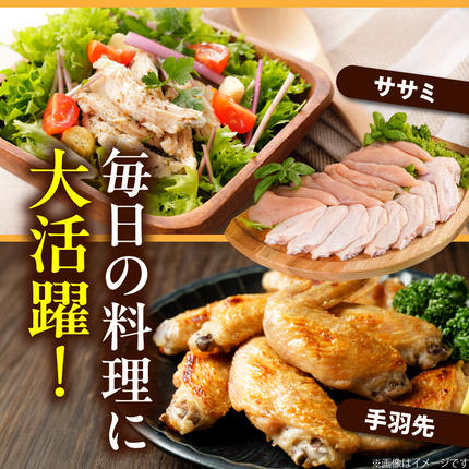 宮崎県都城市のふるさと納税 「前田さん家のスウィートポーク」&宮崎県産鶏肉バラエティ5.8kg_22-8904