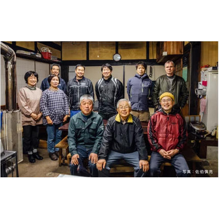 島根県邑南町のふるさと納税 玉櫻 生もと純米酒 1.8L 2本セット