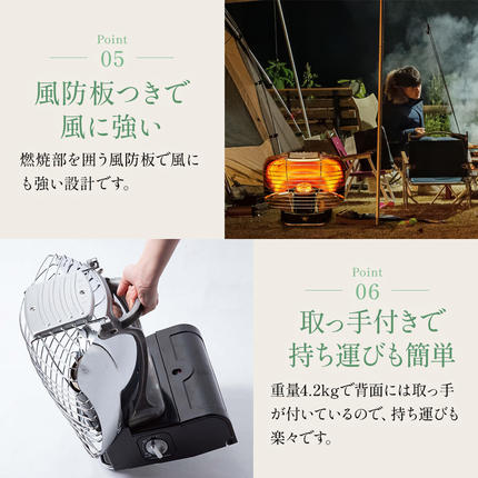 アラジン ポータブルガスヒーター シルバークイーン アラジンストーブ