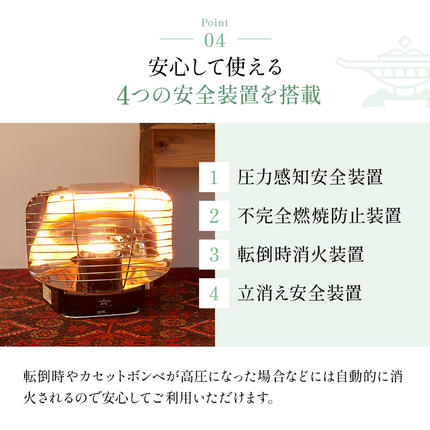 アラジン ポータブルガスヒーター シルバークイーン アラジンストーブ