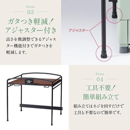 兵庫県加西市のふるさと納税 アラジン トースターラック ATR01K トースター ラック キッチン収納 収納棚