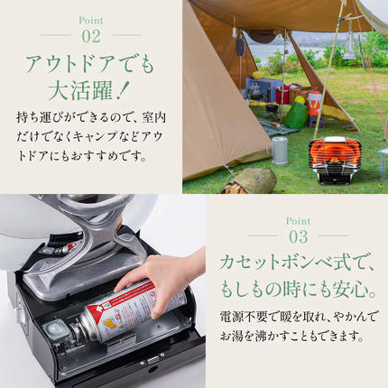 アラジン ポータブルガスヒーター シルバークイーン アラジンストーブ