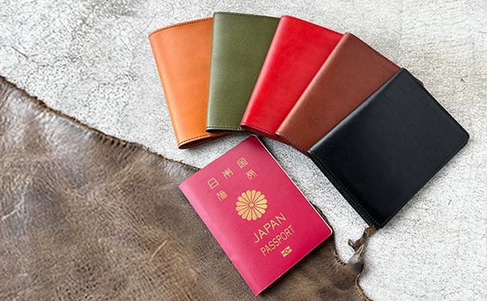 革 本革 パスポートケース 栃木レザー レザーケース 美濃市 / 岐阜県